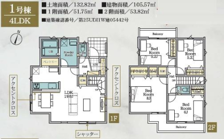 �_�ސ쌧����s�V�_��3���ڂ̐V�z��ˌ��Ă̊Ԏ��}