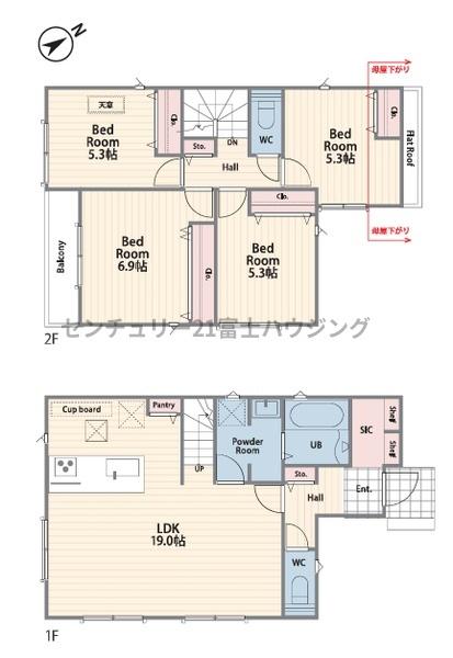 �_�ސ쌧������s�����u2���ڂ̐V�z��ˌ��Ă̊Ԏ��}