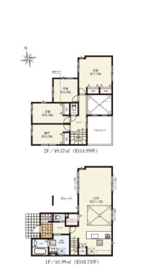 �_�ސ쌧������s��̐V�z��ˌ��Ă̊Ԏ��}