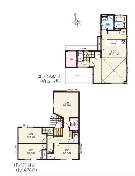 �_�ސ쌧������s��̐V�z��ˌ��Ă̊Ԏ��}