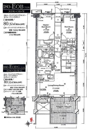 �_�ސ쌧����s�ғ����C��3���ڂ̒��Ã}���V�����̊Ԏ��}