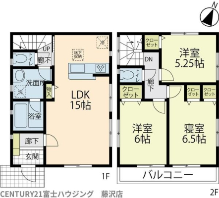 �_�ސ쌧����s������̒��È�ˌ��Ă̊Ԏ��}