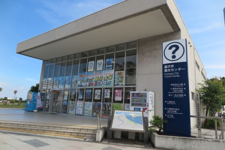 �_�ސ쌧����s�А��C��1���ڂ̒��Ã}���V�����̎��ӊ�