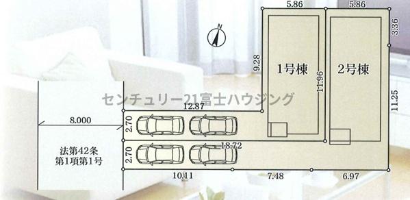 _ސ쌧s΂l̐VzˌĂ̑S̋}