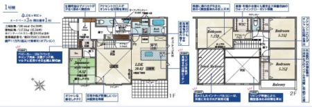 _ސ쌧s̐VzˌĂ̊Ԏ}