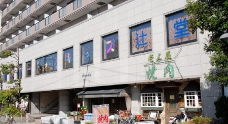 _ސ쌧s{h̒Ã}V̎ӊ