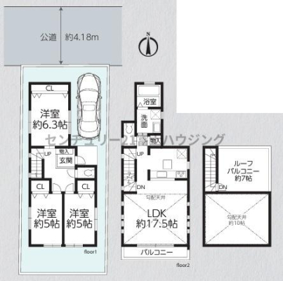 �_�ސ쌧������s��̒��È�ˌ��Ẳ摜