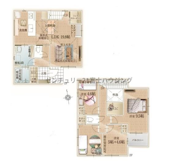 �_�ސ쌧������s���C�ݓ�4���ڂ̐V�z��ˌ��Ă̊Ԏ��}