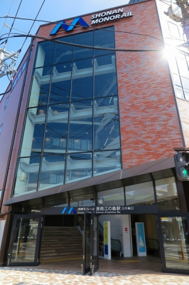 �_�ސ쌧����s�А��C��1���ڂ̒��Ã}���V�����̎��ӊ�