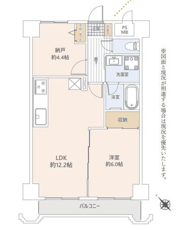 �_�ސ쌧����s�А��C��2���ڂ̒��Ã}���V�����̊Ԏ��}