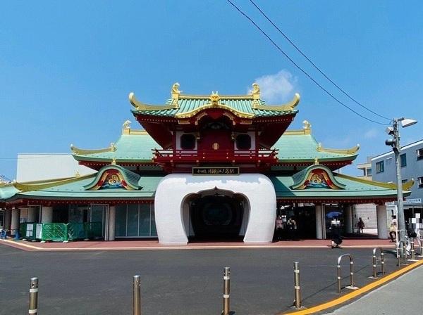 �_�ސ쌧����s�А��C��1���ڂ̒��Ã}���V�����̎��ӊ�