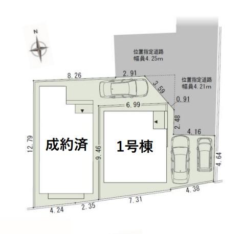 �_�ސ쌧������s�l�V���̐V�z��ˌ��Ă̋��}