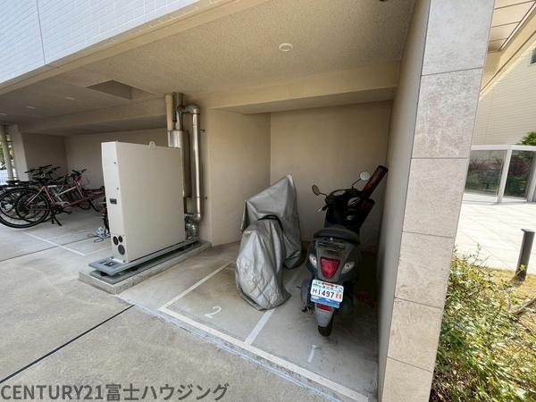 �_�ސ쌧����s�А�4���ڂ̒��Ã}���V�����̂��̑����p��