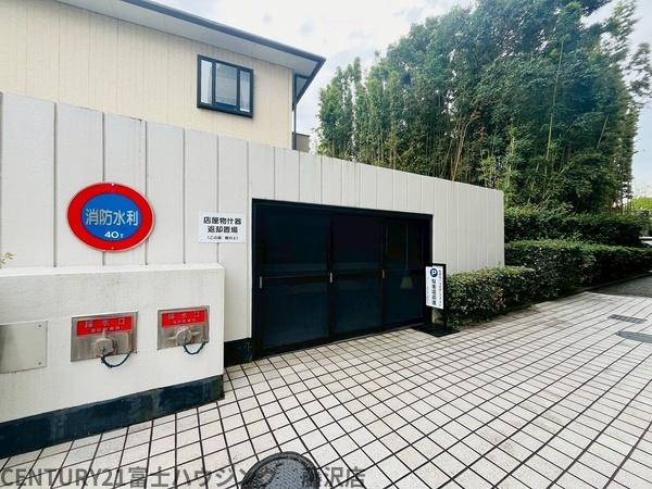 �_�ސ쌧����s�А�2���ڂ̒��Ã}���V�����̂��̑����p��