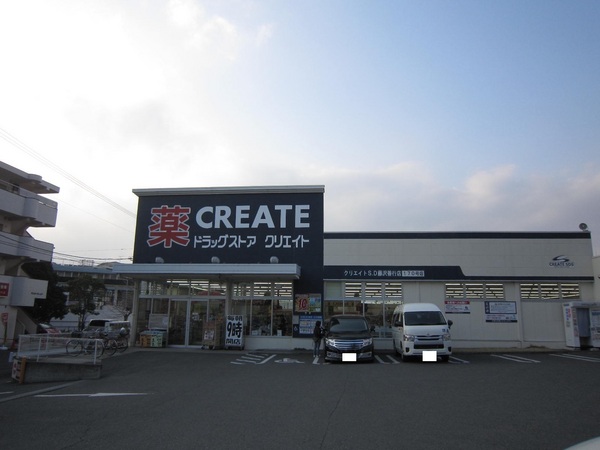 �_�ސ쌧����s�P�s��2���ڂ̓y�n�̎��ӊ�