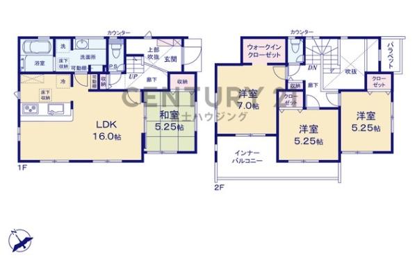 �_�ސ쌧������s�~���̐V�z��ˌ��Ă̊Ԏ��}