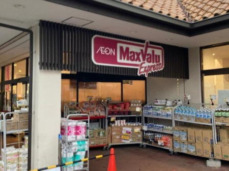 �_�ސ쌧������s���C�ݓ�6���ڂ̒��Ã}���V�����̎��ӊ�