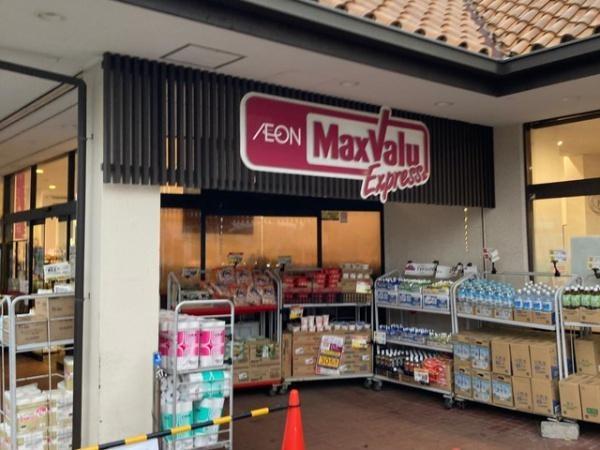 �_�ސ쌧������s���C�ݓ�6���ڂ̒��Ã}���V�����̎��ӊ�