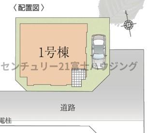 �_�ސ쌧������s�����̐V�z��ˌ��Ă̋��}