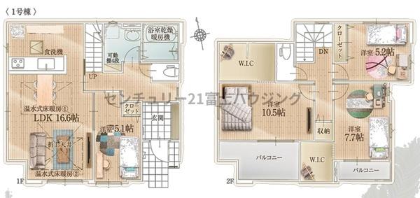 �_�ސ쌧������s�����̐V�z��ˌ��Ă̊Ԏ��}