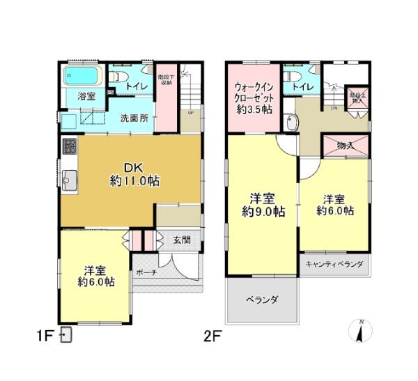 �_�ސ쌧������s��̒��È�ˌ��Ă̊Ԏ��}