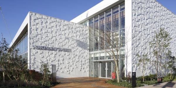 �_�ސ쌧����s�����C��1���ڂ̒��È�ˌ��Ă̎��ӊ�