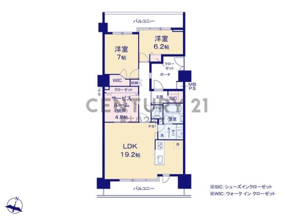 �_�ސ쌧������s�΂��l�̒��Ã}���V�����̊Ԏ��}