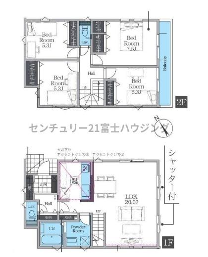 �_�ސ쌧������s���h�̐V�z��ˌ��Ă̊Ԏ��}