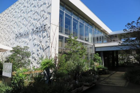 �_�ސ쌧����s�ғ����C��4���ڂ̒��È�ˌ��Ă̎��ӊ�