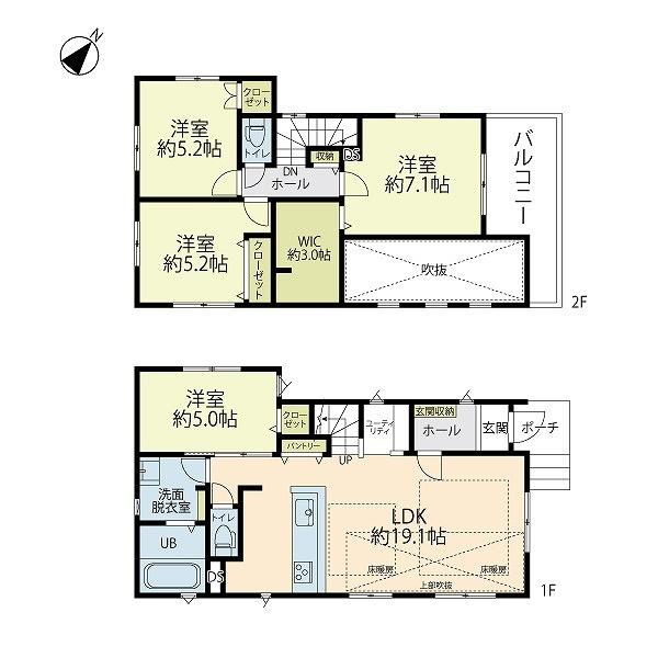 �_�ސ쌧����s�ғ����C��4���ڂ̒��È�ˌ��Ă̊Ԏ��}