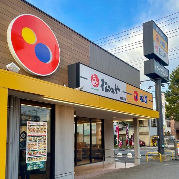 �_�ސ쌧������s�H��3���ڂ̐V�z��ˌ��Ă̎��ӊ�