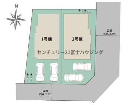 �_�ސ쌧������s�l�{��̐V�z��ˌ��Ă̋��}