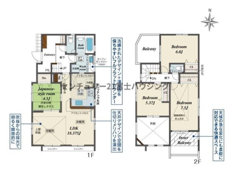 �_�ސ쌧������s�l�{��̐V�z��ˌ��Ă̊Ԏ��}