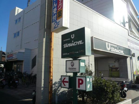 �_�ސ쌧����s�А��C��2���ڂ̒��Ã}���V�����̎��ӊ�