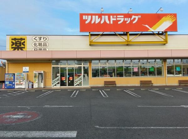 �_�ސ쌧������s��̓y�n�̎��ӊ�