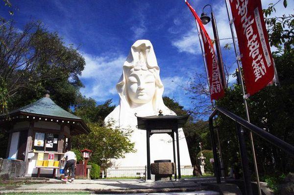 �_�ސ쌧���q�s���{�̒��Ã}���V�����̎��ӊ�