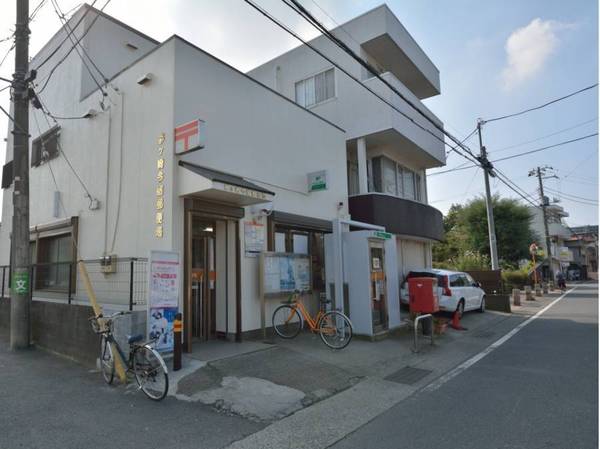 �_�ސ쌧������s���h 396�̒��Ã}���V�����̎��ӊ�