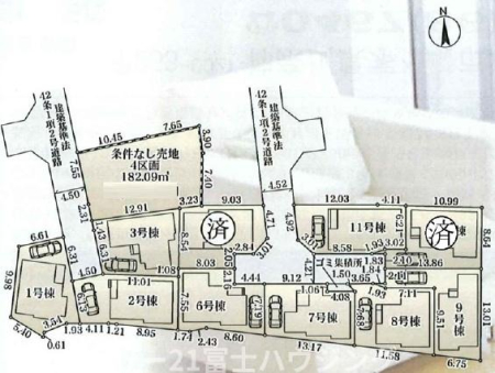 �_�ސ쌧������s����5���ڂ̐V�z��ˌ��Ă̋��}