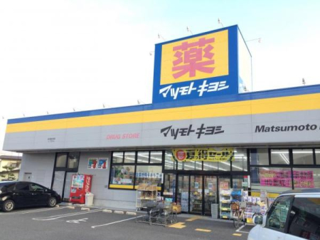 �_�ސ쌧������s���a���̐V�z��ˌ��Ă̎��ӊ�