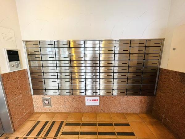 �_�ސ쌧������s���v�ۂ̒��Ã}���V�����̃G���g�����X