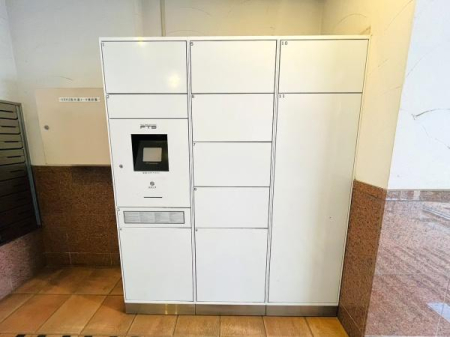 �_�ސ쌧������s���v�ۂ̒��Ã}���V�����̂��̑����p��