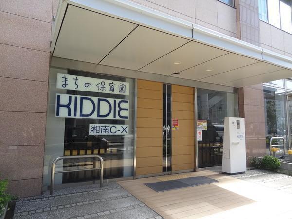 �_�ސ쌧������s�ԏ����̒��Ã}���V�����̎��ӊ�