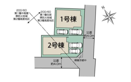 �_�ސ쌧������s�~���̐V�z��ˌ��Ă̋��}