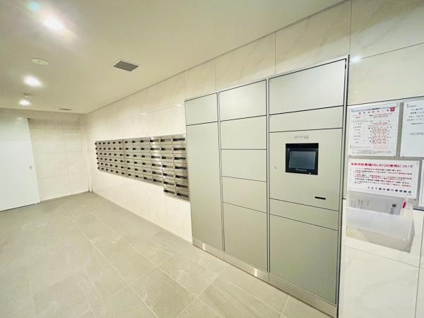 �_�ސ쌧����s�P�s��1���ڂ̒��Ã}���V�����̂��̑����p��