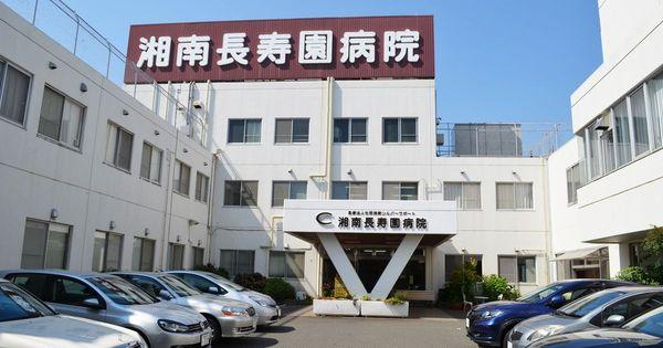 �_�ސ쌧����s�P�s��1���ڂ̒��Ã}���V�����̎��ӊ�