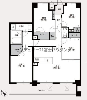 �_�ސ쌧������s���a�c2���ڂ̒��Ã}���V�����̊Ԏ��}