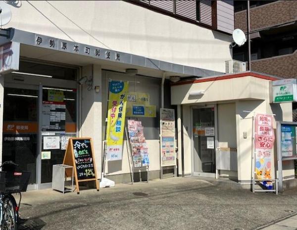 �_�ސ쌧�ɐ����s�ɐ���2���ڂ̒��Ã}���V�����̎��ӊ�