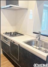 �_�ސ쌧����s���3���ڂ̒��Ã}���V�����̃L�b�`��