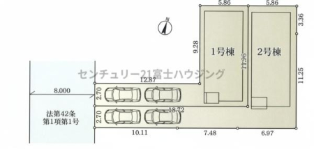 �_�ސ쌧������s�΂��l�̐V�z��ˌ��Ă̑S�̋��}