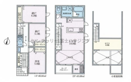 �_�ސ쌧������s�΂��l�̐V�z��ˌ��Ă̊Ԏ��}